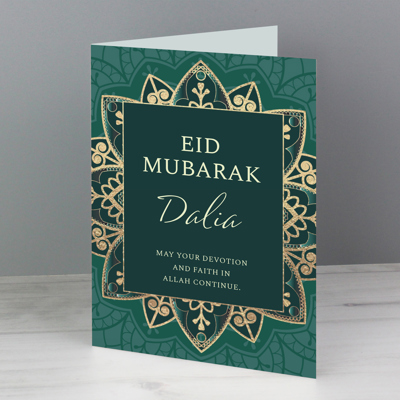 Personalised Eid Card